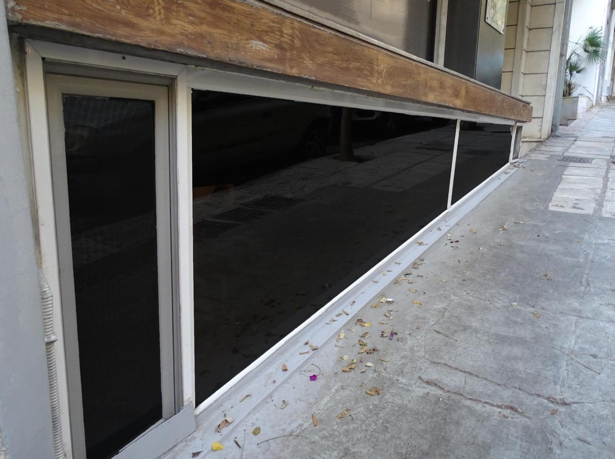 Stylish, Comfortable, Basement Loft-Like Apartment With Amenities Athens Exterior photo